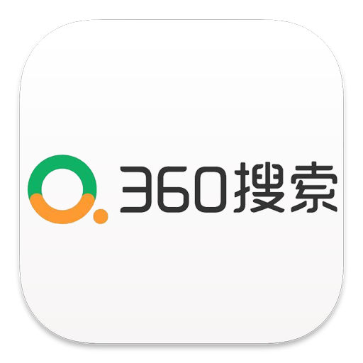 360搜索