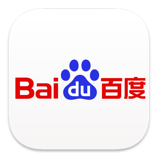 百度搜索